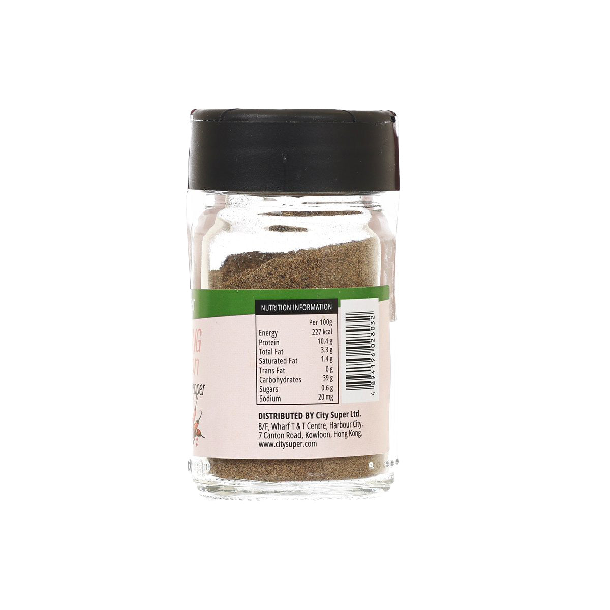 CITYSUPER 黑胡椒粉 (30g)