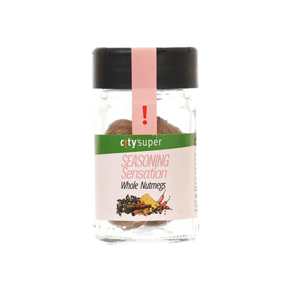 CITYSUPER 原粒肉豆蔻 (20g)