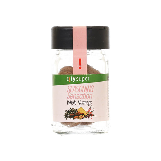 CITYSUPER 原粒肉豆蔻 (20g)