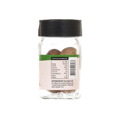 CITYSUPER 原粒肉豆蔻 (20g)
