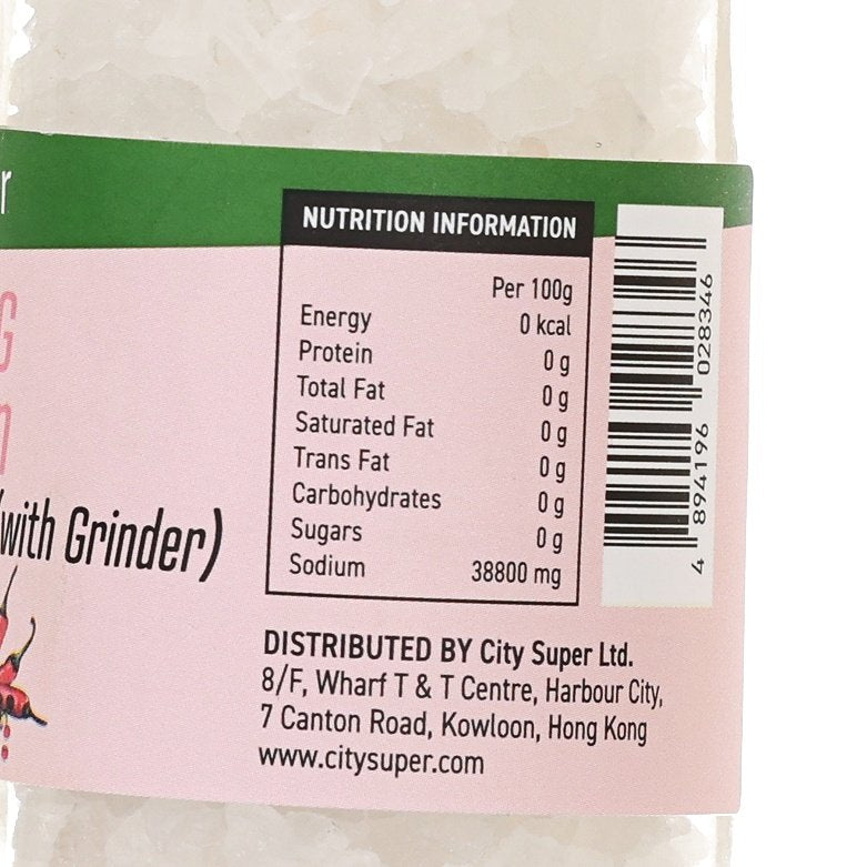 CITYSUPER 喜馬拉雅山岩鹽 (125g)