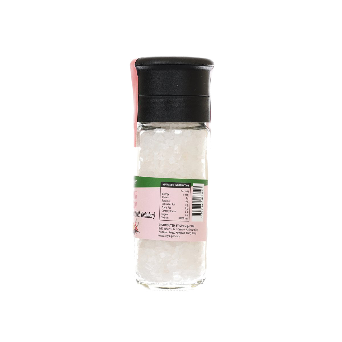 CITYSUPER 喜馬拉雅山岩鹽 (125g)