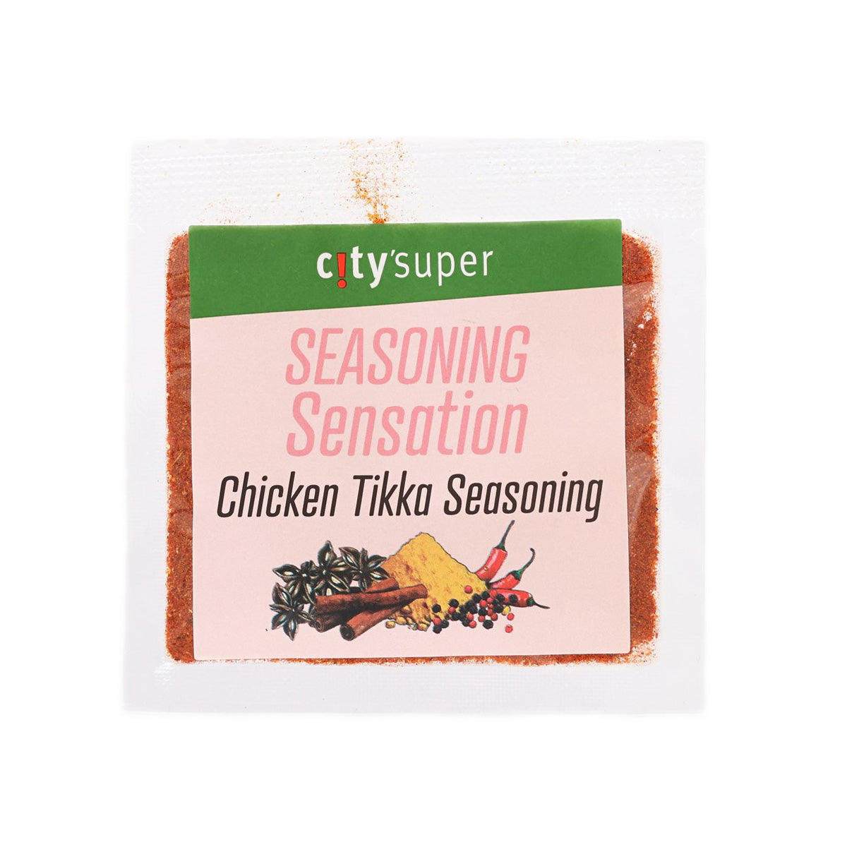 CITYSUPER 烤雞調味料 (5g)