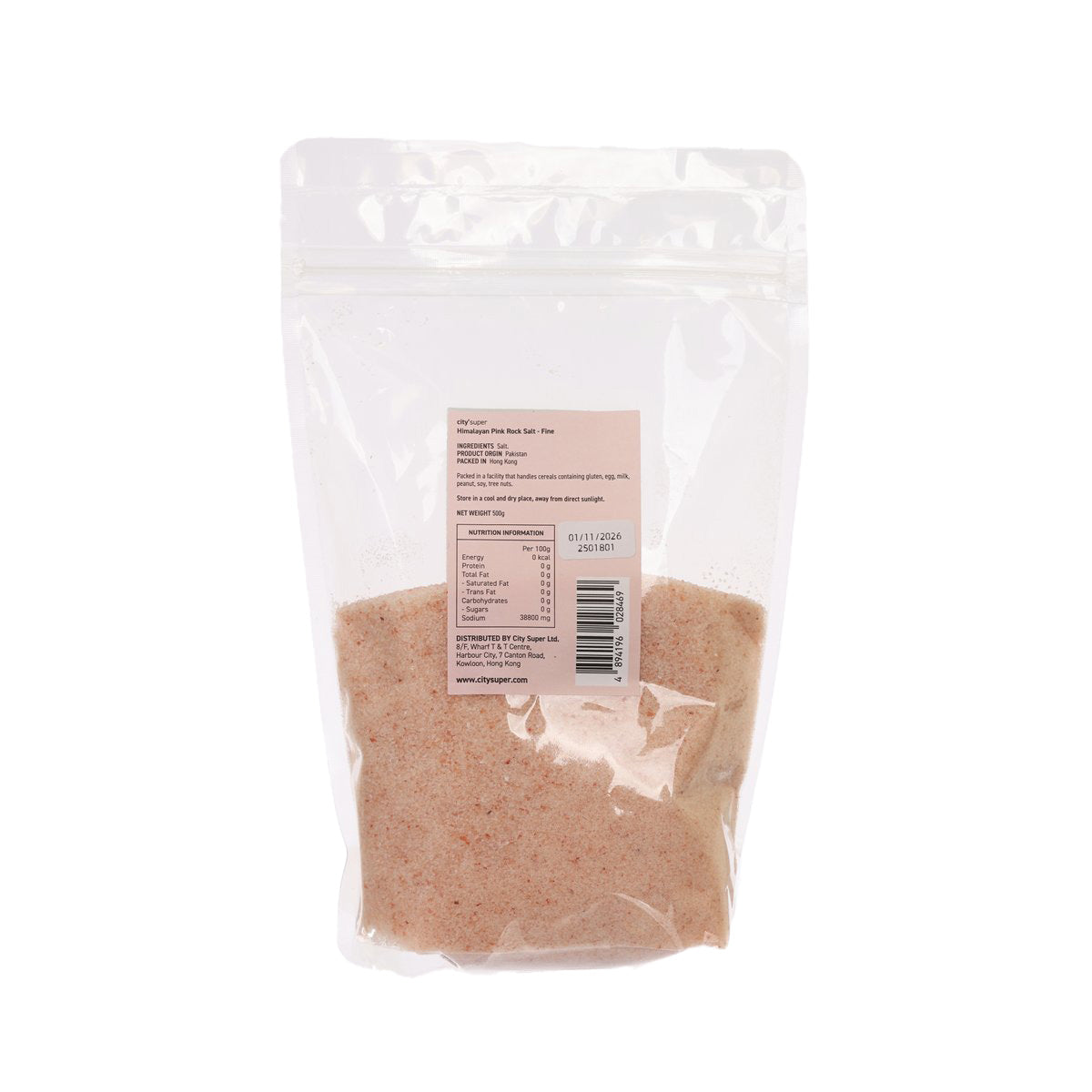CITYSUPER 喜馬拉雅山粉紅岩鹽 (幼鹽) (500g)