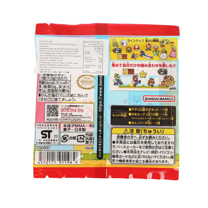 BANDAI 超級瑪利歐角色磁石附香口膠 (1pc)