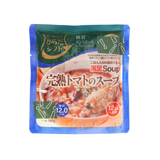 KARADA SHIFT 蕃茄湯 (160g)
