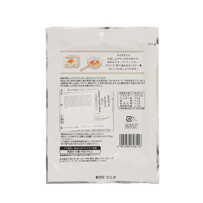 三友食品 瑪格麗特披薩風格魚肉片及起司小食 (1pc)