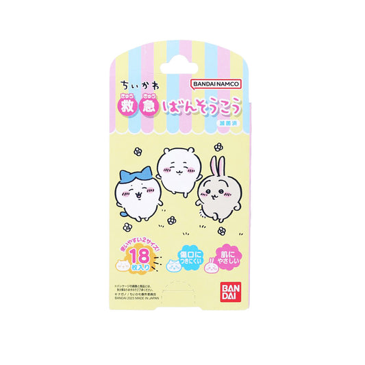 BANDAI 兒童膠布 - Chiikawa (18pcs)