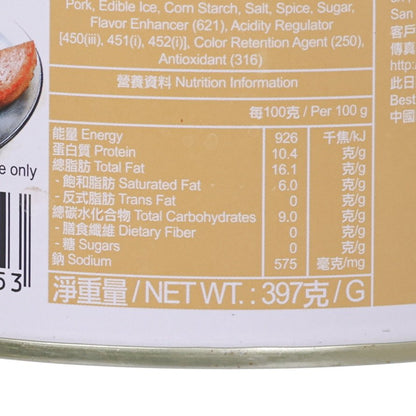 天龍牌 午餐肉 (397g)