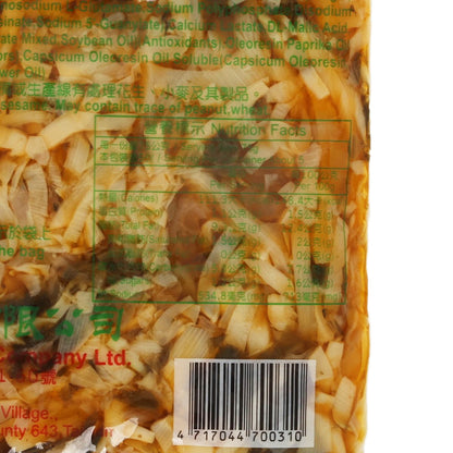 LONG HOME 鹹菜筍 (375g)