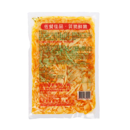 LONG HOME 香筍 (375g)