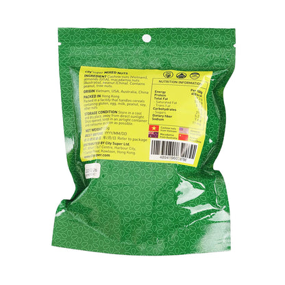 CITYSUPER 綜合果仁 (125g)