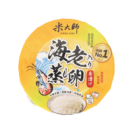 MASTER MI 湯泡飯 - 鮮蝦蒸蛋茶泡飯 (235g)