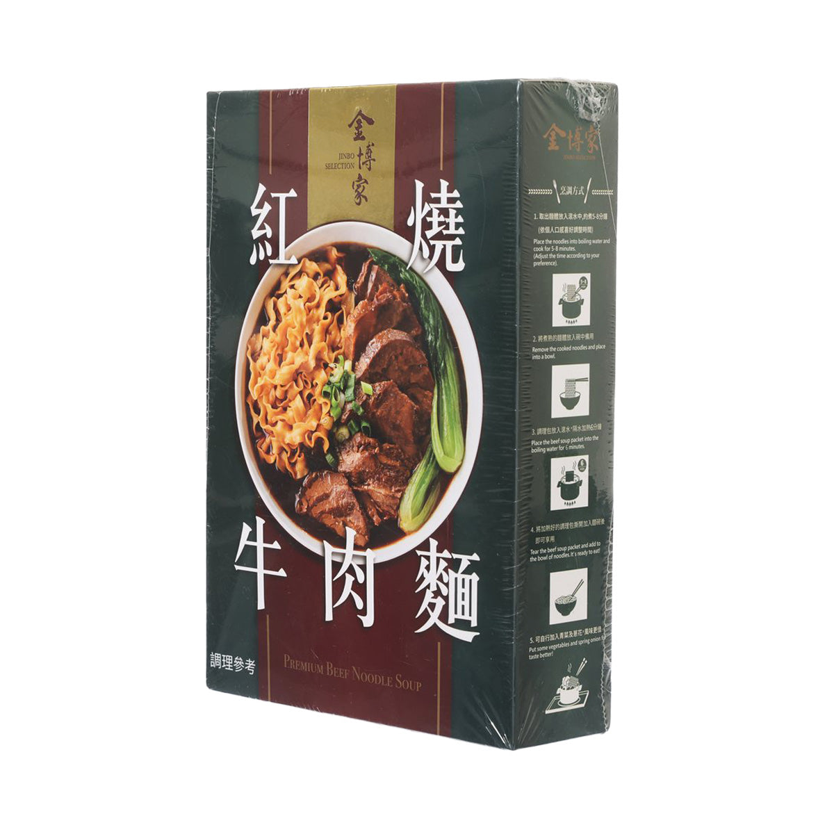 金博家 紅燒牛肉麵 (580g)
