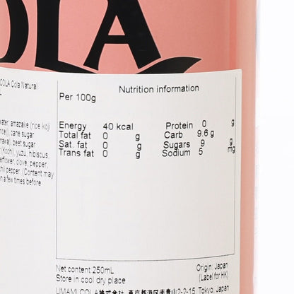 UMAMI COLA 可樂天然能量飲品 [罐裝] (250mL)