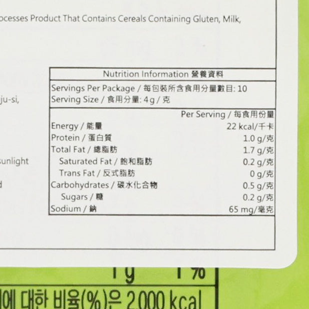 萬田 芥辣味紫菜(10包裝) (40g)