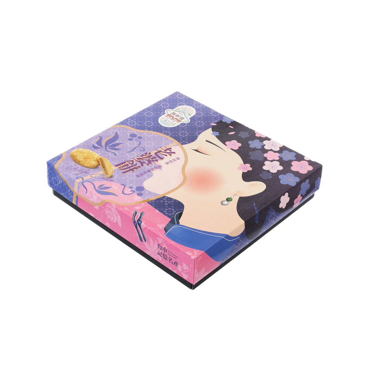 顏新發 老婆餅 (12pcs)
