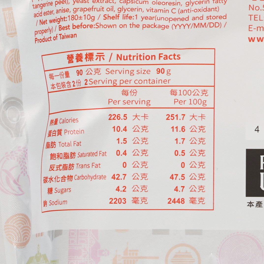 老鍋 蚵仔麵線 (170g)