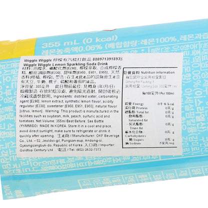 BLING BOOSTER Wiggle Wiggle 梳打飲品 - 檸檬味 (355mL)