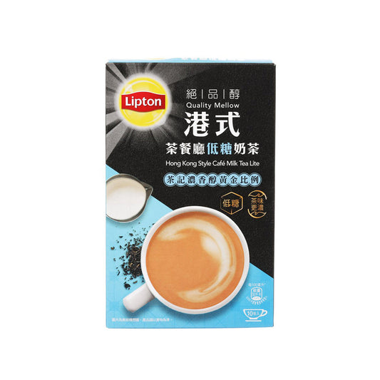 LIPTON 絕品醇港式茶餐廳奶茶 - 低糖 (10 x 17.5g)