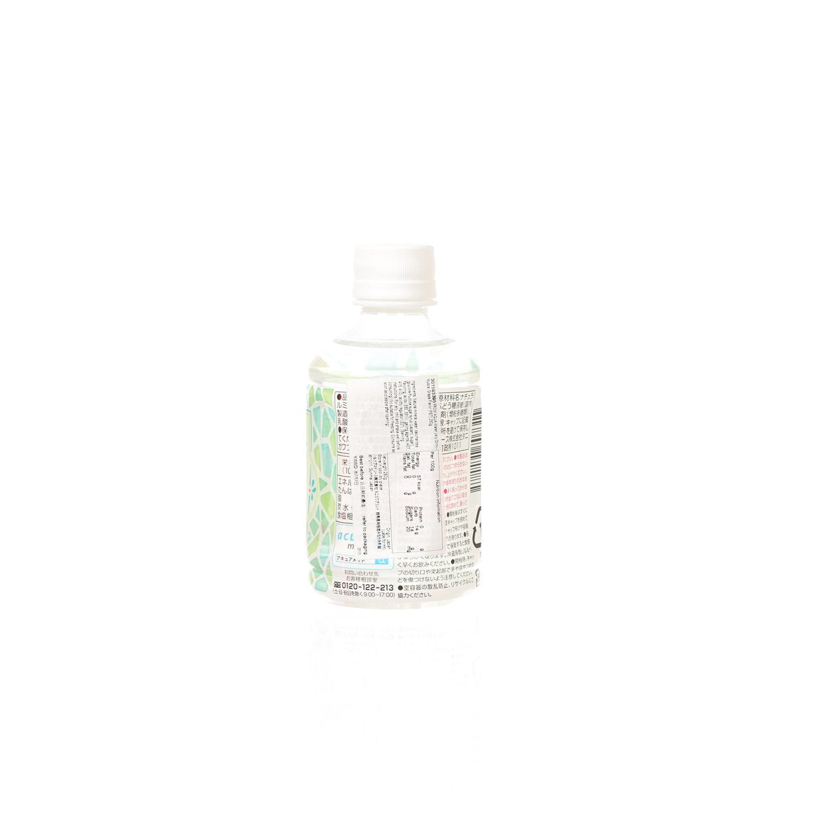 FROM AQUA 天然水啫哩飲品 - 麝香葡萄味 (280g)