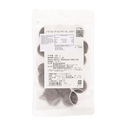 富澤商店 黒朱古力粒 (74%可可) (100g)