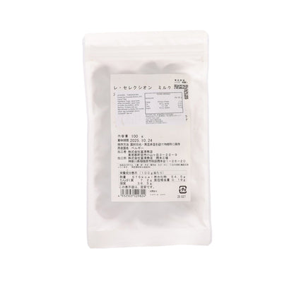 富澤商店 牛奶朱古力粒 (34%可可) (100g)