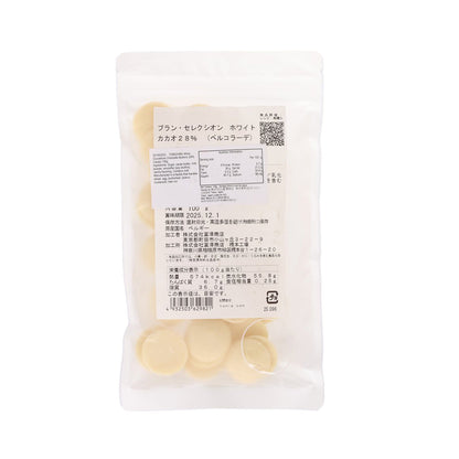 富澤商店 白朱古力 (28%可可) (100g)