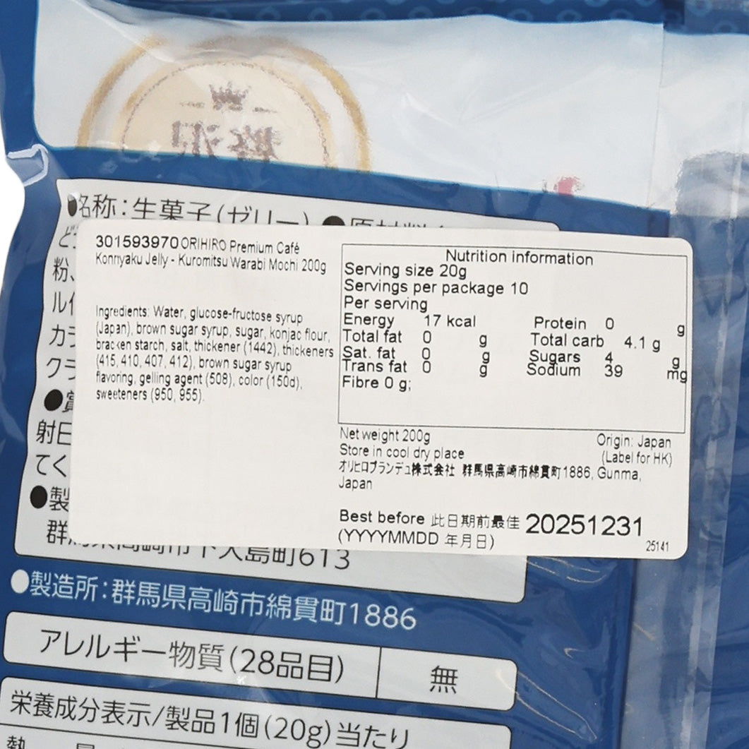 ORIHIRO 蒟蒻啫喱 Premium Cafe - 黑蜜蕨餅 (200g)