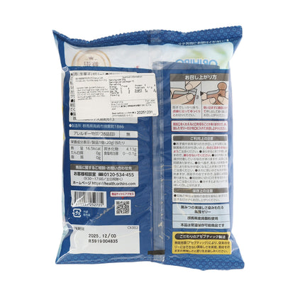 ORIHIRO 蒟蒻啫喱 Premium Cafe - 黑蜜蕨餅 (200g)