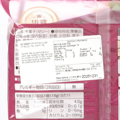 ORIHIRO 蒟蒻啫喱 Premium Cafe - 水羊羹 (8 x 18g)