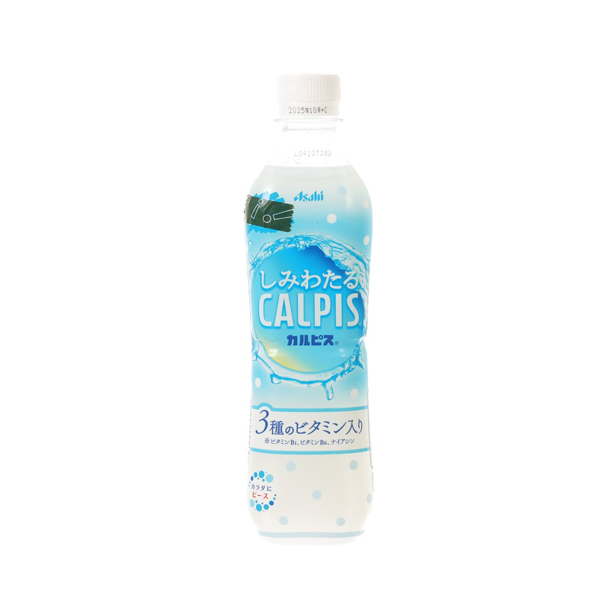 可爾必思 可滲透的乳酸飲品 (490mL)