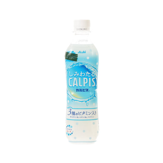 可爾必思 可滲透的乳酸飲品 (490mL)