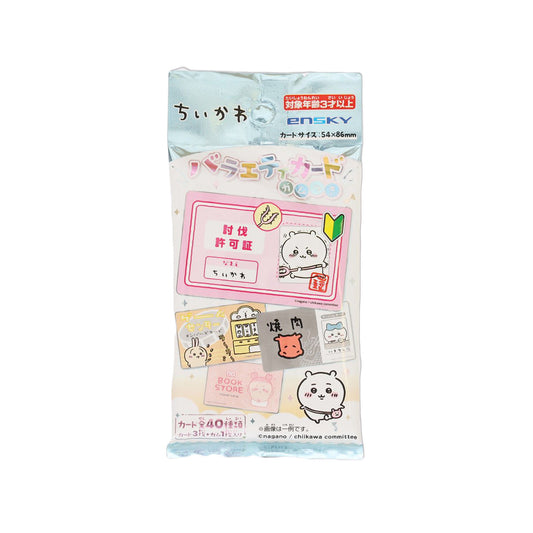ENSKY 吉伊卡哇收藏卡附香口膠 (1pc)