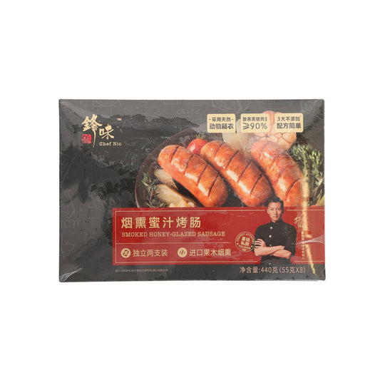 鋒味派 煙熏蜜汁烤腸 (440g)