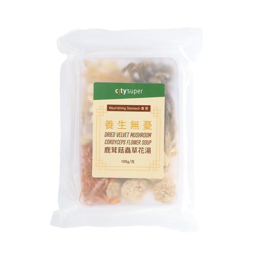 CITYSUPER 鹿茸菇蟲草花湯 (105g)
