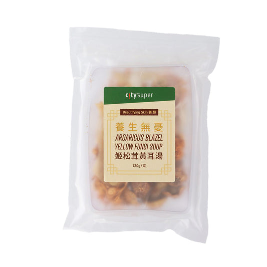 CITYSUPER 姬松茸黃耳湯 (120g)