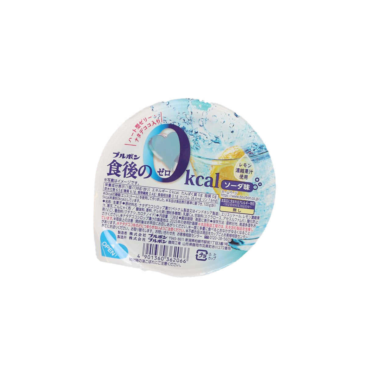 百邦 0kcal梳打椰果啫喱 (138g)