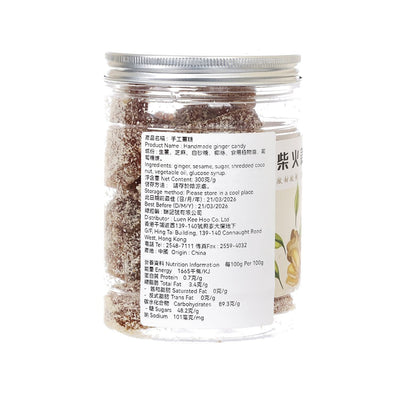 古瀛堂 柴火手工薑糖 (300g)