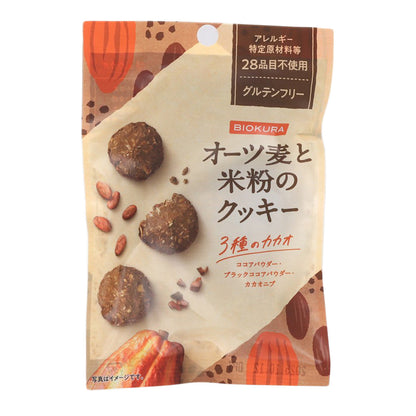 BIOKURA 燕麥米粉曲奇 - 3種可可 (40g)