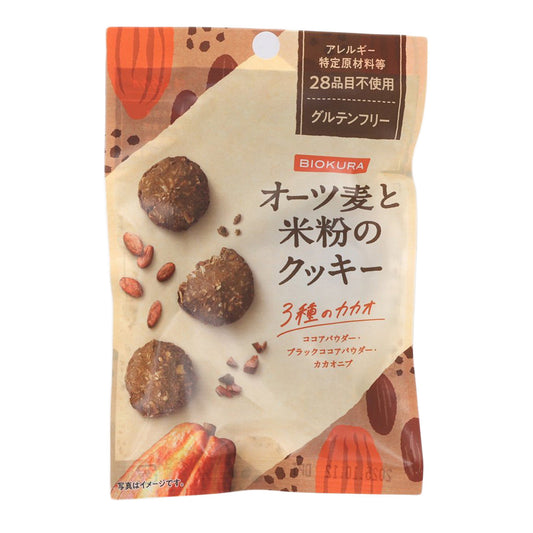 BIOKURA 燕麥米粉曲奇 - 3種可可 (40g)