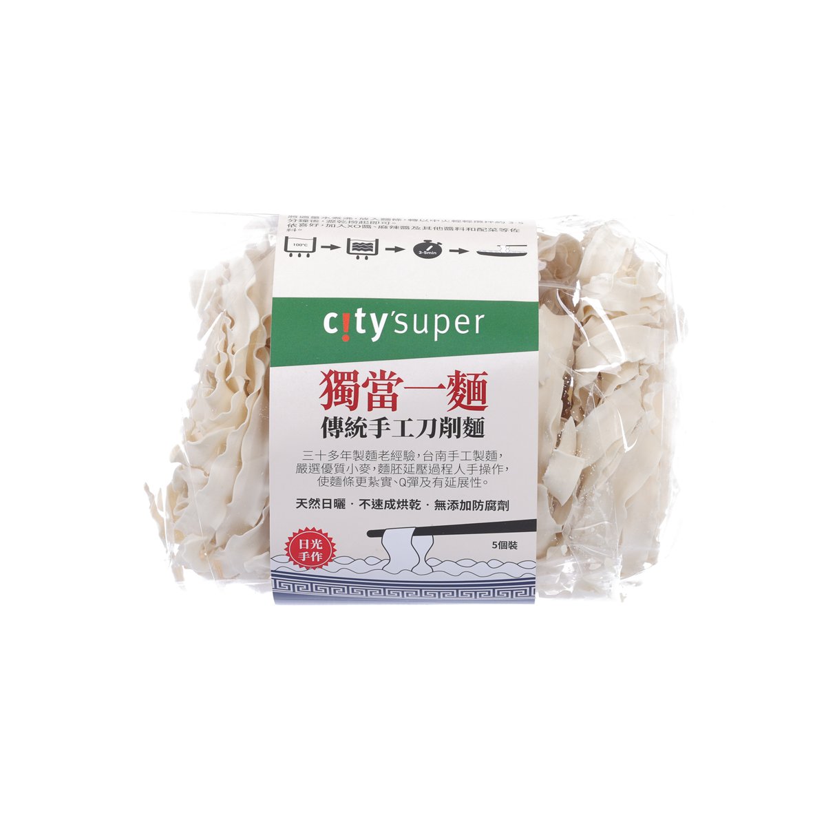 CITYSUPER 傳統手工刀削麵 (300g)