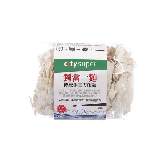 CITYSUPER 傳統手工刀削麵 (300g)