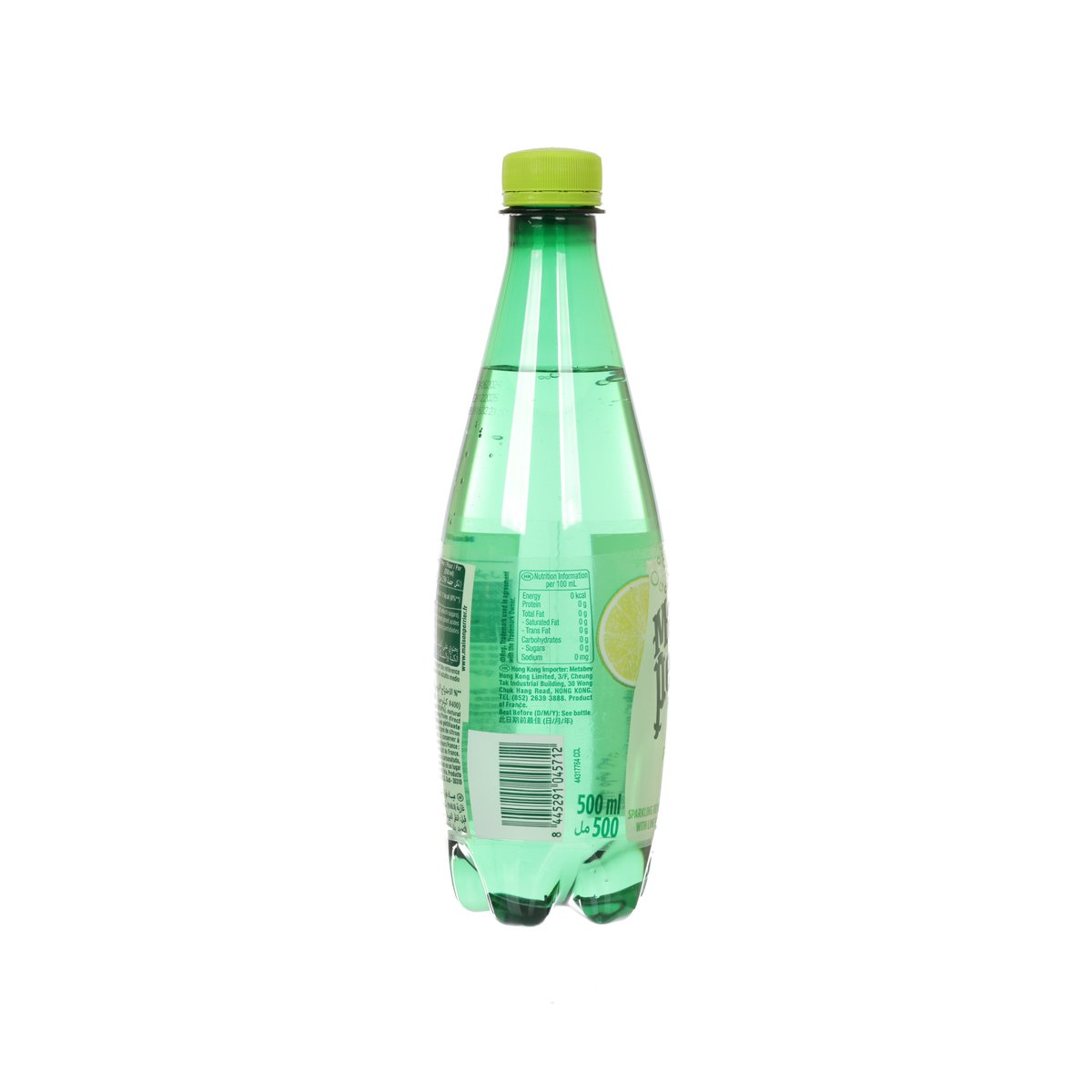 MAISON PERRIER 有氣礦泉水 - 青檸味 [膠樽裝] (500mL)