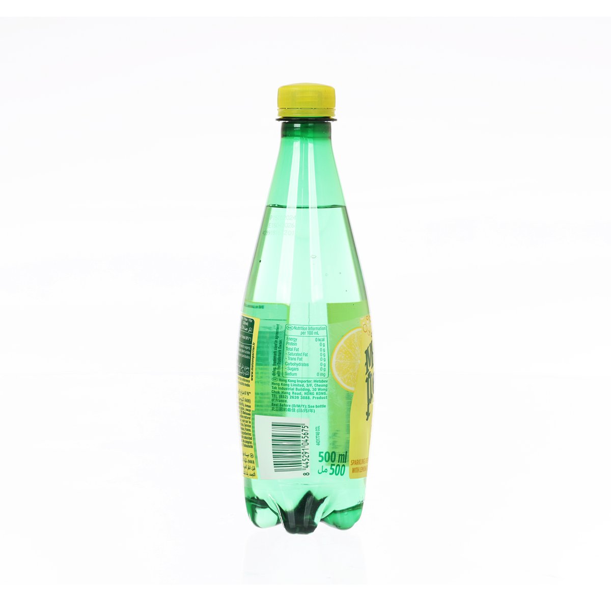 MAISON PERRIER 有氣礦泉水 - 檸檬味 [膠樽裝] (500mL)