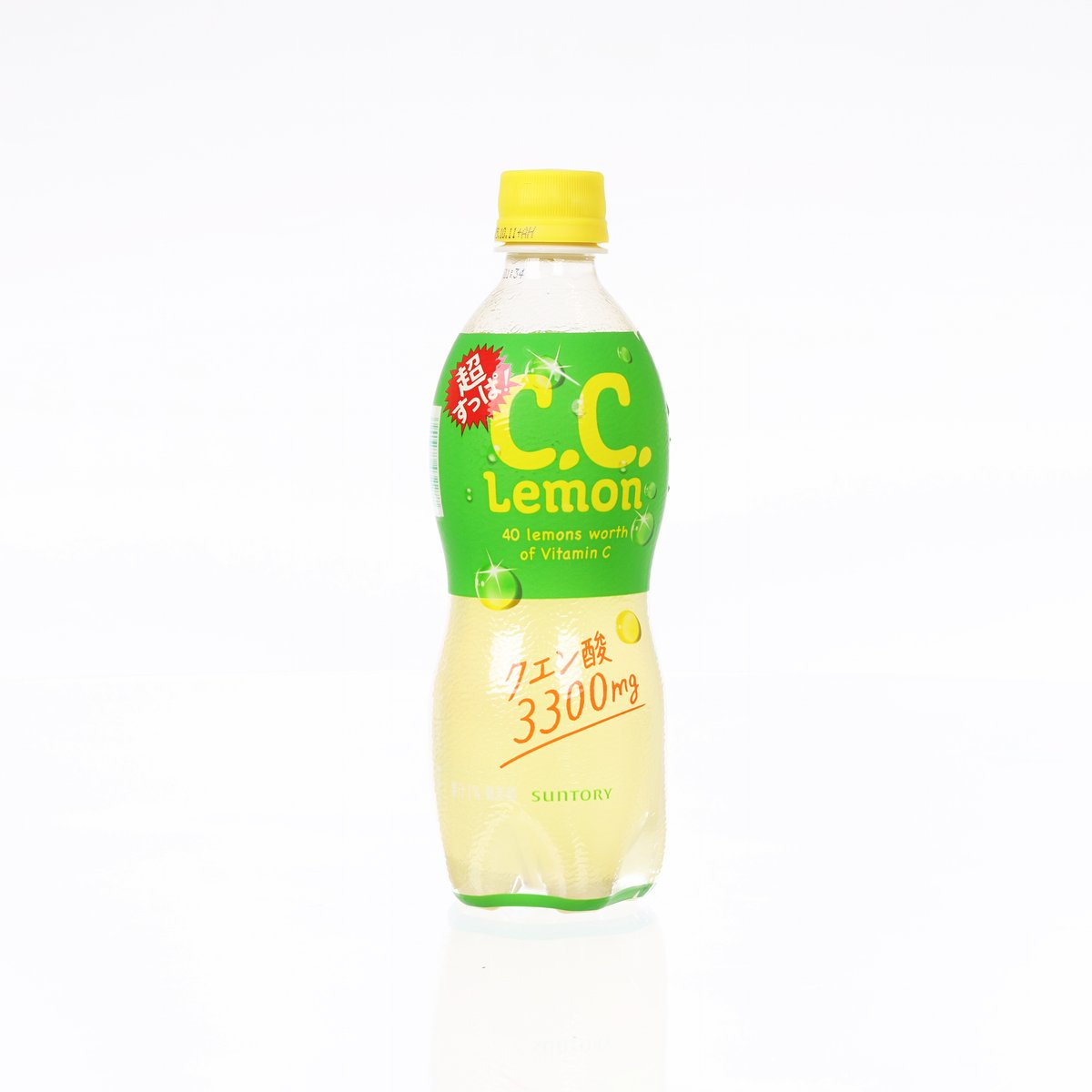 C.C. LEMON 超酸檸檬飲品 [樽裝] (500mL)