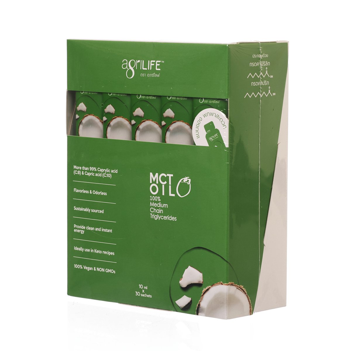 AGRILIFE MCT油 便攜裝 (30 x 10mL)