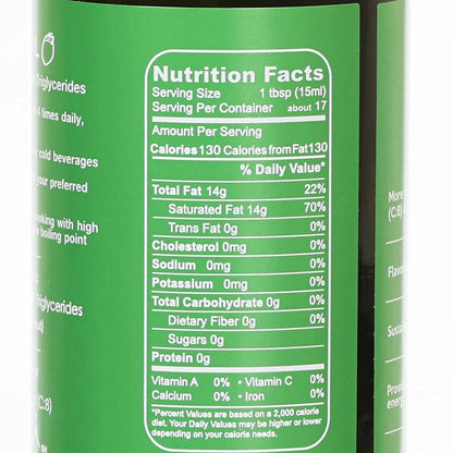 AGRILIFE MCT油 (250mL)