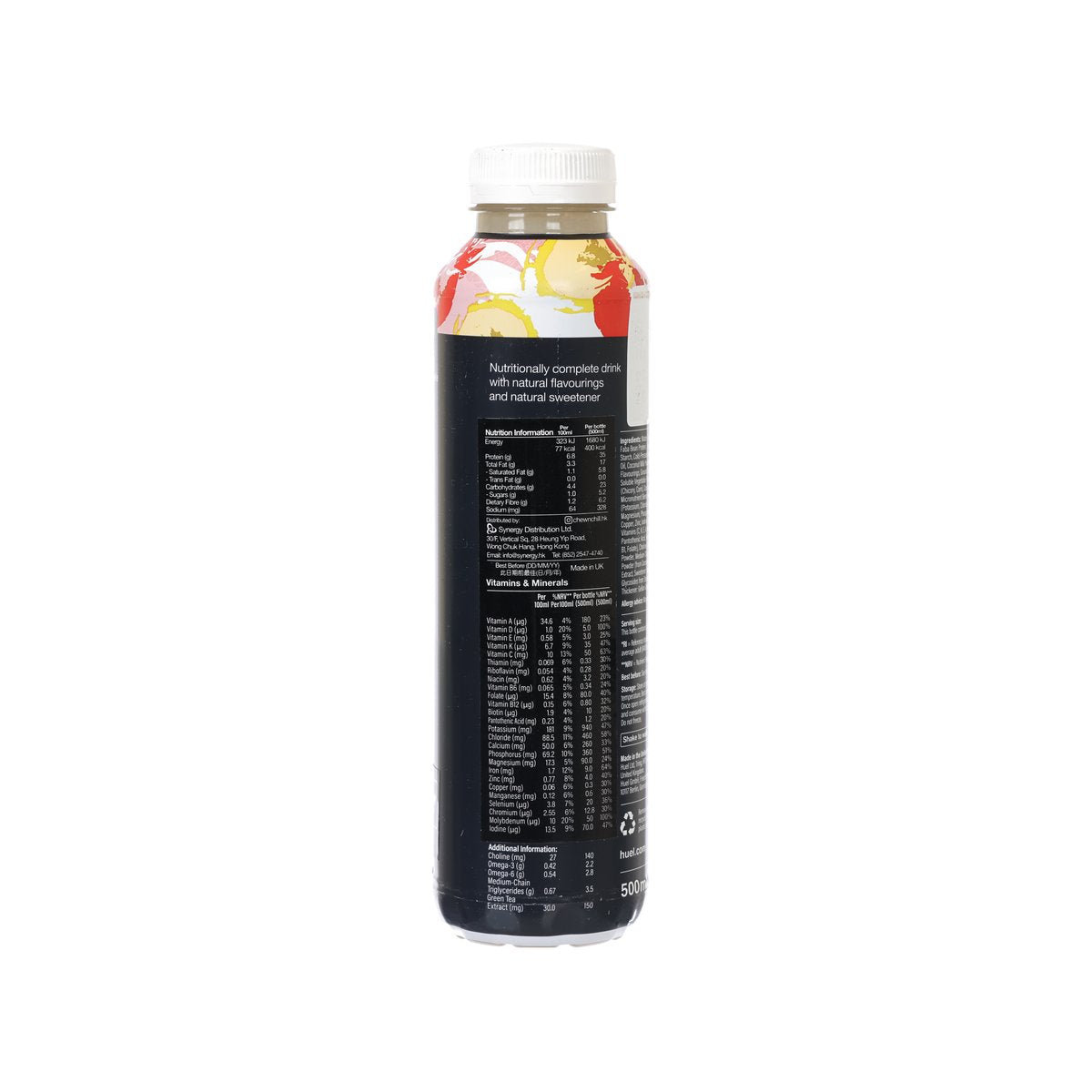 HUEL 全面營養即飲高蛋白奶昔代餐黑版 - 士多啤梨香蕉味 [膠樽裝] (500mL)
