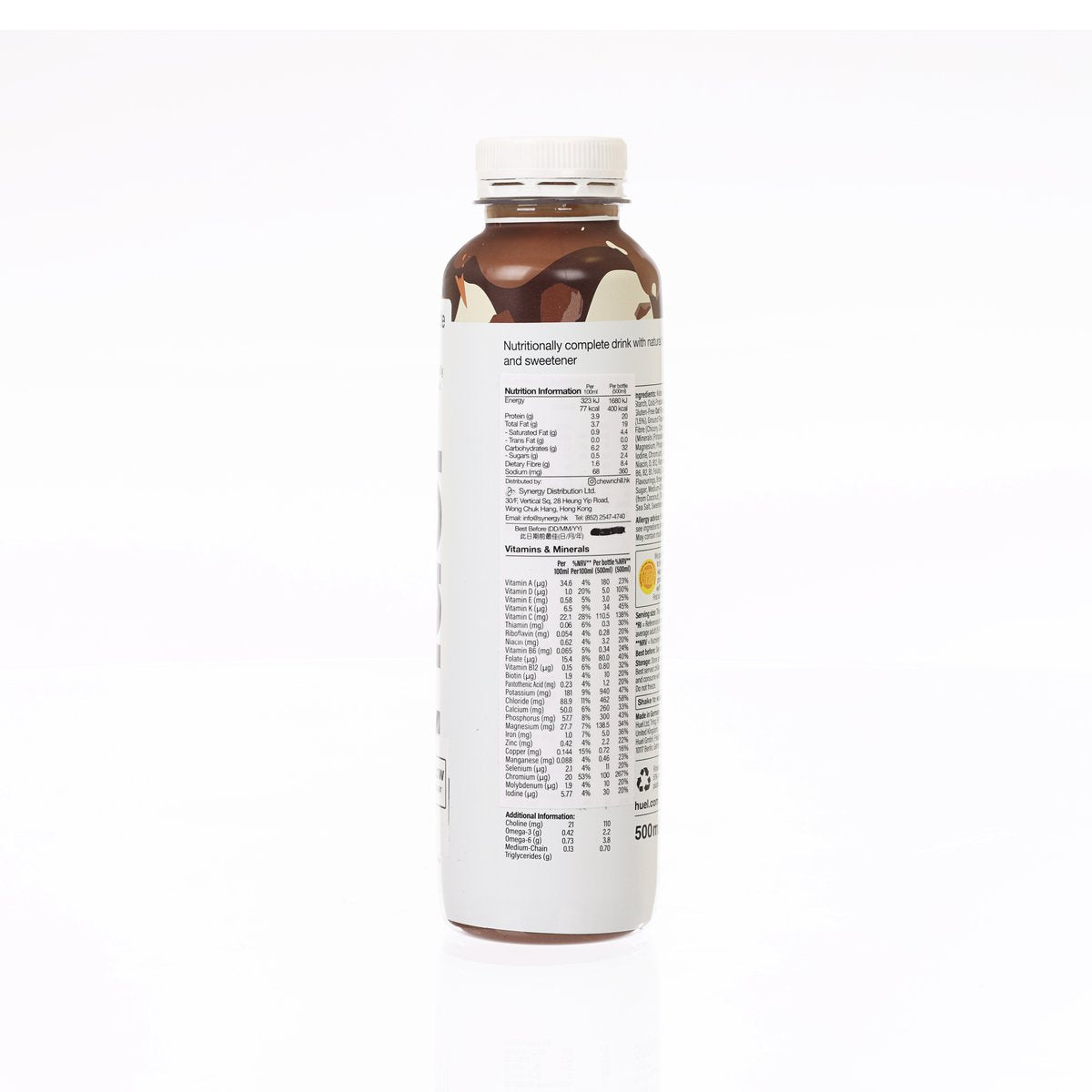 HUEL 全面營養即飲蛋白奶昔代餐 - 朱古力味 [膠樽裝] (500mL)